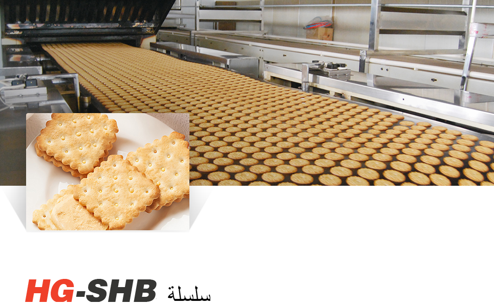 Важность повышения эффективности и качества современных линий по производству печенья
