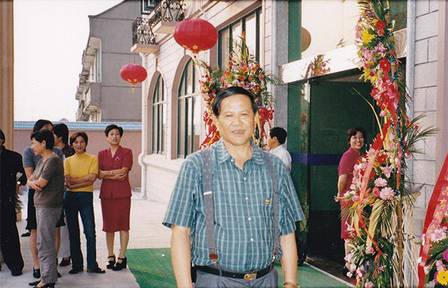 Еда прежде всего, независимое развитие: Хэнгуан