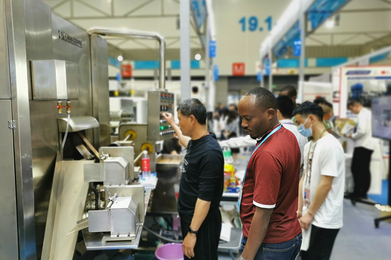 2021 Кантонская ярмарка (Китайская экспортно-импортная ярмарка)