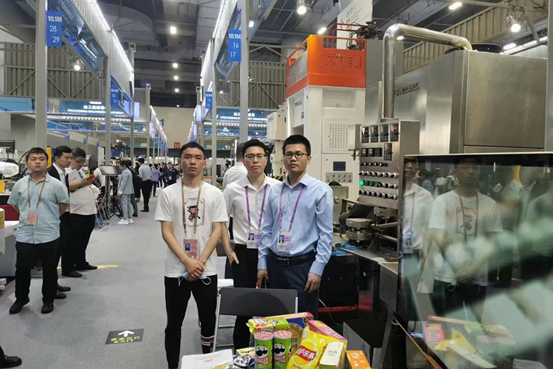 2022 Кантонская ярмарка (Китайская экспортно-импортная ярмарка)