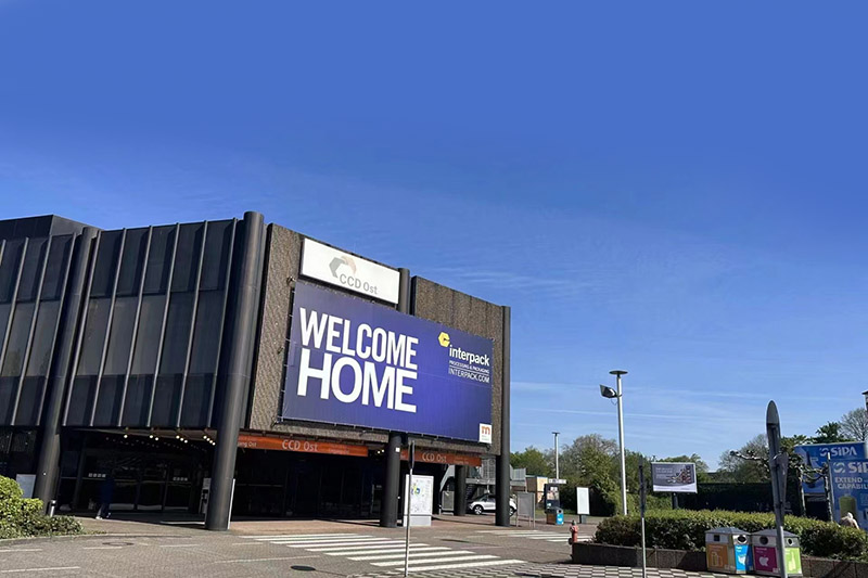 HG на выставке Interpack в Дюссельдорфе