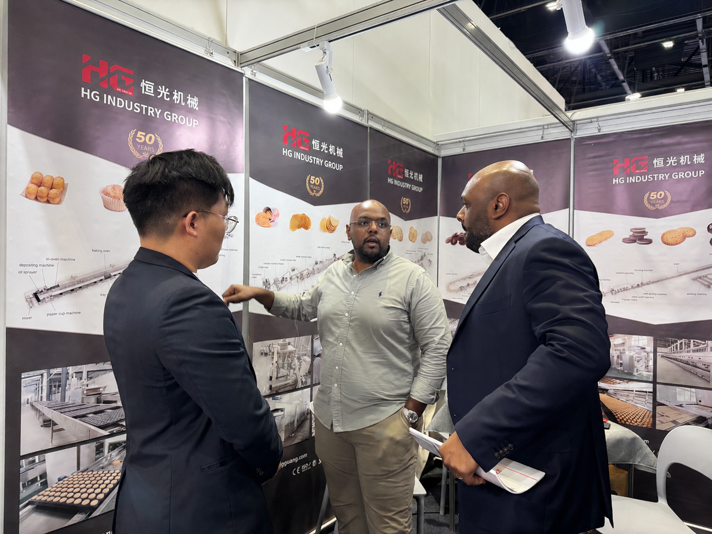 Africa BAKERY Expo Кения 2026